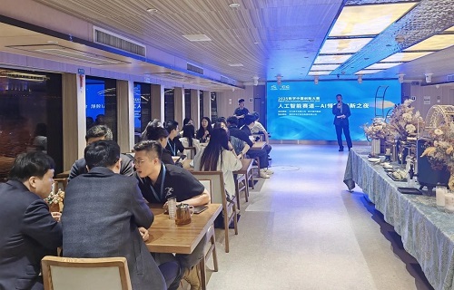 微信圖片_20250506114521.jpg