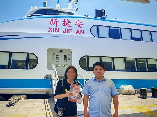 微信圖片_20250609090646.jpg