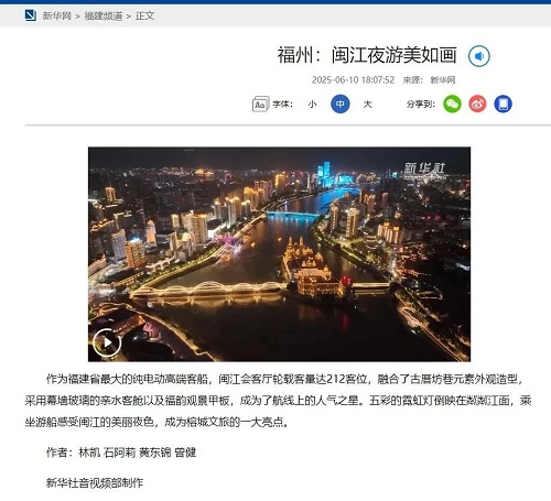 微信圖片_20250613171113.jpg